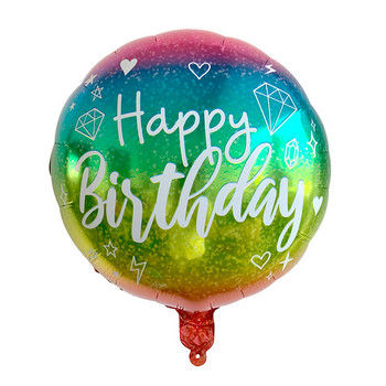 10 τμχ 18 ιντσών Θέμα γενεθλίων Αλουμινόχαρτο μπαλόνια ηλίου Στρογγυλό μπαλόνι για ενήλικες Χρόνια πολλά διακόσμηση πάρτι Παιδικά baby shower globos