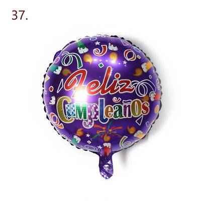 10 tk 18 tolli Sünnipäevateema Fooliumist õhupallid heelium Ümmargune õhupall Täiskasvanutele Palju õnne sünnipäevapeo kaunistamiseks Lastele beebi dušipallid