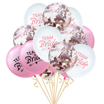 15 τμχ Team Bride Latex Balloons Bachelorette Party Bridal Shower Bride To Be Air Balloon Διακοσμήσεις για αρραβώνες γάμου