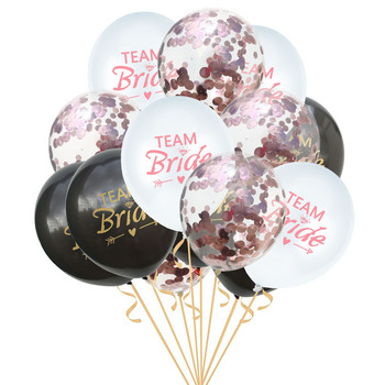 15 бр. Team Bride Латексови балони Моминско парти Булчински душ Bride To Be Въздушни балони Декорации Сватбени годежни принадлежности