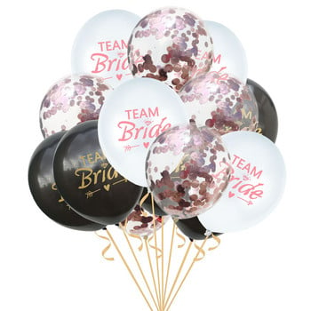 15 τμχ Team Bride Latex Balloons Bachelorette Party Bridal Shower Bride To Be Air Balloon Διακοσμήσεις για αρραβώνες γάμου