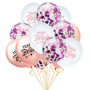 15 бр. Team Bride Латексови балони Моминско парти Булчински душ Bride To Be Въздушни балони Декорации Сватбени годежни принадлежности