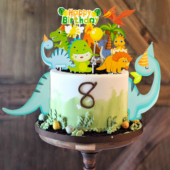 Тема за динозаври Торта за торта Джунгла Сафари Дино парти Декорация за торта Детско момче Декорации за рожден ден Декорации за парти за бебешко парти