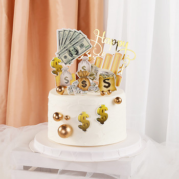 Dollar Cake Topper Декорация за печене на десерти за 60-те, 70-те, 80-те, 90-те, FusionExcel Money Консумативи за честит рожден ден