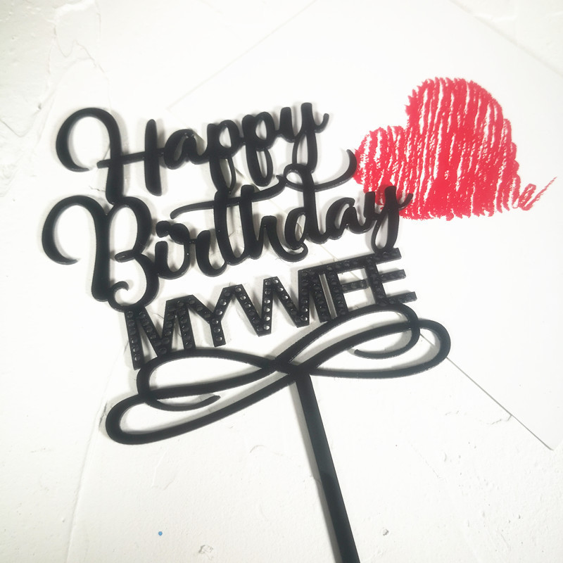 New Happy Birthday My Husband Wife Topper χρυσό ακρυλικό κάλυμμα τούρτας για ζευγάρια και άντρες Διακοσμήσεις τούρτας γενεθλίων