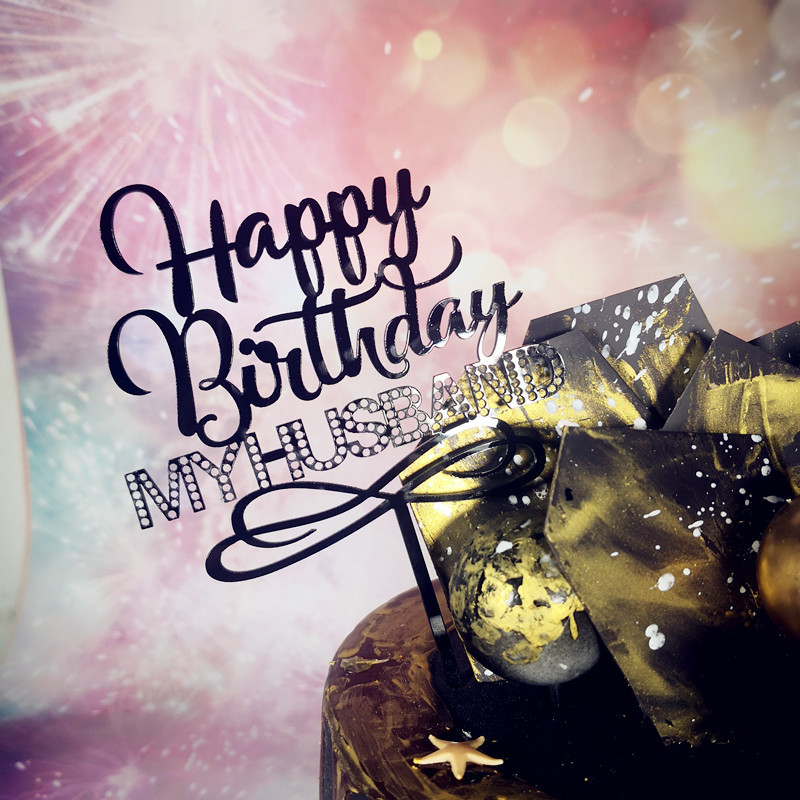 New Happy Birthday My Husband Wife Topper χρυσό ακρυλικό κάλυμμα τούρτας για ζευγάρια και άντρες Διακοσμήσεις τούρτας γενεθλίων