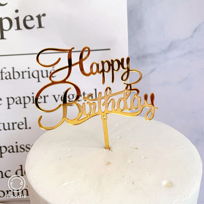 Akrilinis su gimtadieniu torto dangtelis Rožinis auksinis torto dangtelis vaikams Gimtadienio vakarėlio tortų papuošalai Kūdikių vakarėlio reklaminiai elementai