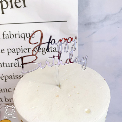 Akrilinis su gimtadieniu torto dangtelis Rožinis auksinis torto dangtelis vaikams Gimtadienio vakarėlio tortų papuošalai Kūdikių vakarėlio reklaminiai elementai