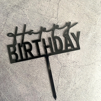 Akrilinis su gimtadieniu torto dangtelis Rožinis auksinis torto dangtelis vaikams Gimtadienio vakarėlio tortų papuošalai Kūdikių vakarėlio reklaminiai elementai