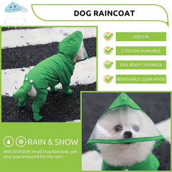 Pet Puppy Dog Αδιάβροχο Αδιάβροχο κάλυμμα με 4 πόδια Ολόσωμο προστατευτικό κάλυμμα Αδιάβροχο αδιάβροχο αδιάβροχο αδιάβροχο για σκύλους
