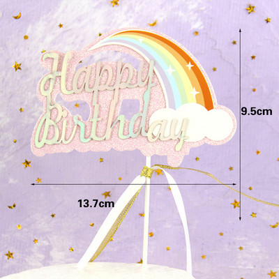 Vienaragio tortas Topper raibow Britanijos vakarėlio reikmenys Vienaragio britų dienos torto dekoras 1-oji mergaitė berniukui vaikams Gimtadienio vakarėlis Vienaragio dovanos