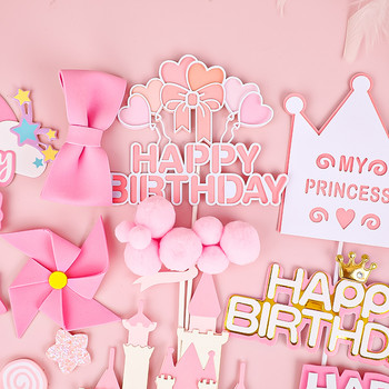 Честит рожден ден Торта за торта за момиче Princess Favors Pink Birthday Decor Flags Castle Star Baking Cakes Decoration Baby Shower