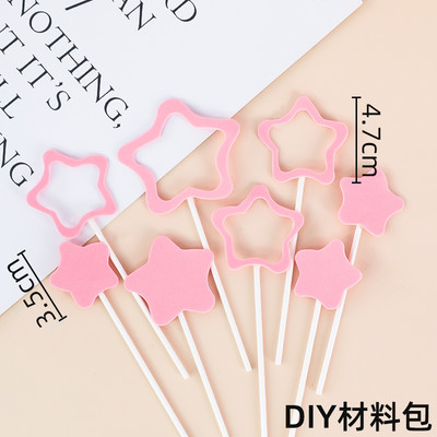 Su gimtadieniu torto apmušalas mergaitei Princesė teikia rožinį gimtadienio dekorą vėliavos pilies žvaigždės kepimo pyragaičių dekoravimas kūdikių vakarėlis