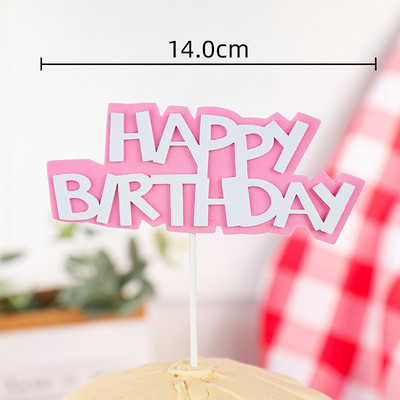 Su gimtadieniu torto apmušalas mergaitei Princesė teikia rožinį gimtadienio dekorą vėliavos pilies žvaigždės kepimo pyragaičių dekoravimas kūdikių vakarėlis