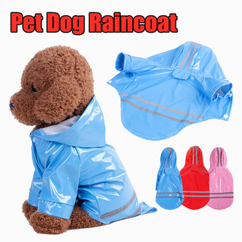 Αδιάβροχο παλτό για κουτάβια κατοικίδιων εξωτερικού χώρου με κουκούλα αδιάβροχα μπουφάν Reflective stripe PU αδιάβροχο για σκύλους, γάτες, ρούχα