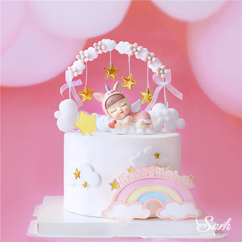 Звезден пискюл Арка Топери за торта Еднорог Ангел Луна Мечка Декорации за Baby Shower Детски рожден ден Консумативи за печене Любовни подаръци