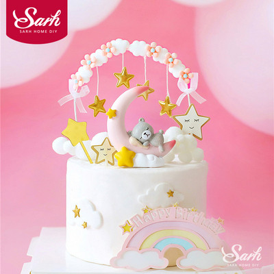 Decorații pentru tort cu arc cu ciucuri cu stele Unicorn, înger, lună, urs, decorațiuni pentru baby shower, petrecere de aniversare pentru copii, consumabile pentru copt, cadouri de dragoste