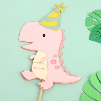 Сладък динозавър със зелени листа за торта Вмъкване на картичка Ден на децата Честит рожден ден Флаг със зелени листа Декорации за парти за рожден ден