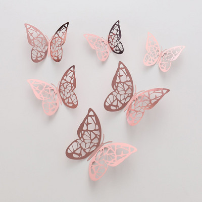 12 DB torta dekoráció Pearl Butterfly tortafeltétek Boldog születésnapot Garland Balloon Gyerek lányok Butterfli Cupcake Decor Babyshower