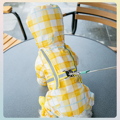 Pelenă de ploaie pentru cățeluș, cu patru picioare, în carouri portocalie, haine pentru câini decât ursul Artifact de călătorie în zilele ploioase Four Seasons Universal