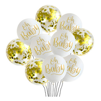 10 τμχ 12 ιντσών Oh Baby Printed Latex Balloons Baby Feet Pattern για διακόσμηση πάρτι γενεθλίων Παιδικό Babyshower Boy Girl Supplies