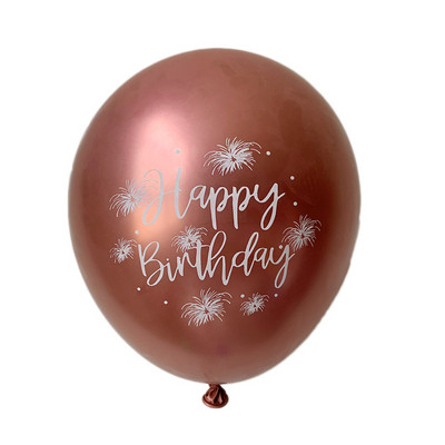 10 bucăți 12 inch Oh Baby Baloane din latex imprimate model picioare pentru bebeluș pentru decorare petrecere de naștere copii babyshower băiat fată