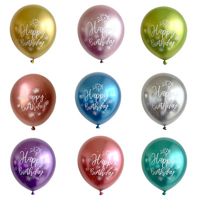 10 bucăți 12 inch Oh Baby Baloane din latex imprimate model picioare pentru bebeluș pentru decorare petrecere de naștere copii babyshower băiat fată