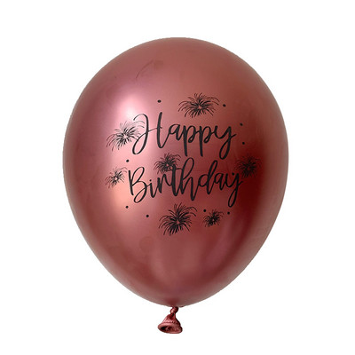 10 bucăți 12 inch Oh Baby Baloane din latex imprimate model picioare pentru bebeluș pentru decorare petrecere de naștere copii babyshower băiat fată