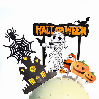 Castle Halloween Cake Decoration Spider Web Happy Halloween Party Cake Topper Cat Ghost Sickle Witch Dessert Pumpkin Sign DIY