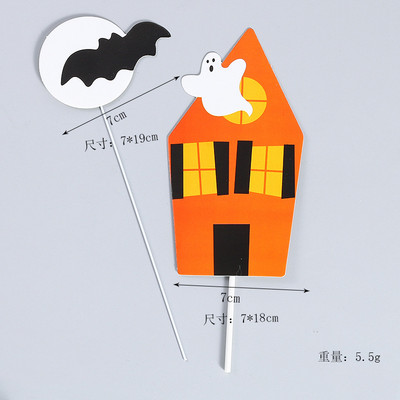 Castle Halloween Cake Dekoráció Pókháló Boldog Halloween Party Cake Topper Macska Szellem Sarló Boszorkány Desszert Tök Jel DIY