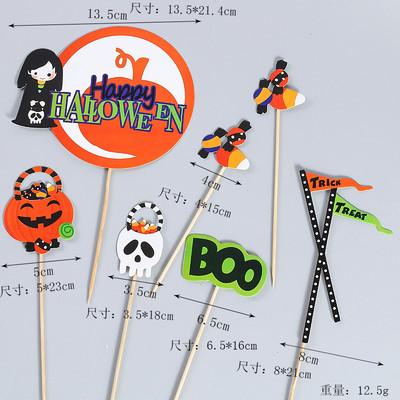 Castle Halloween Cake Dekoráció Pókháló Boldog Halloween Party Cake Topper Macska Szellem Sarló Boszorkány Desszert Tök Jel DIY