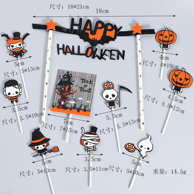Castle Halloween Cake Dekoráció Pókháló Boldog Halloween Party Cake Topper Macska Szellem Sarló Boszorkány Desszert Tök Jel DIY