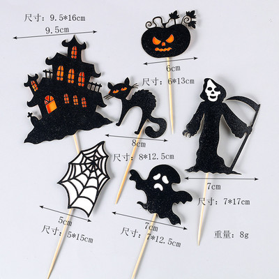 Castle Halloween Cake Dekoráció Pókháló Boldog Halloween Party Cake Topper Macska Szellem Sarló Boszorkány Desszert Tök Jel DIY