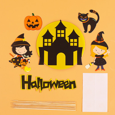 Castle Halloween Cake Dekoráció Pókháló Boldog Halloween Party Cake Topper Macska Szellem Sarló Boszorkány Desszert Tök Jel DIY