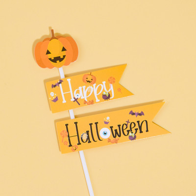 Castle Halloween Cake Dekoráció Pókháló Boldog Halloween Party Cake Topper Macska Szellem Sarló Boszorkány Desszert Tök Jel DIY