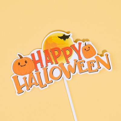 Castle Halloween Cake Dekoráció Pókháló Boldog Halloween Party Cake Topper Macska Szellem Sarló Boszorkány Desszert Tök Jel DIY