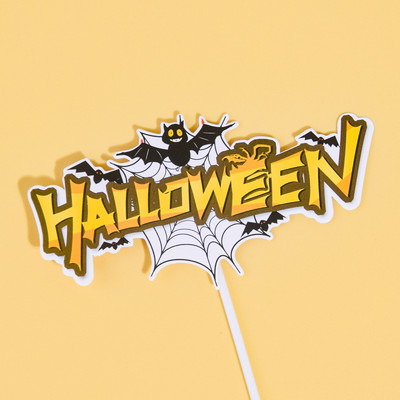Castle Halloween Cake Dekoráció Pókháló Boldog Halloween Party Cake Topper Macska Szellem Sarló Boszorkány Desszert Tök Jel DIY