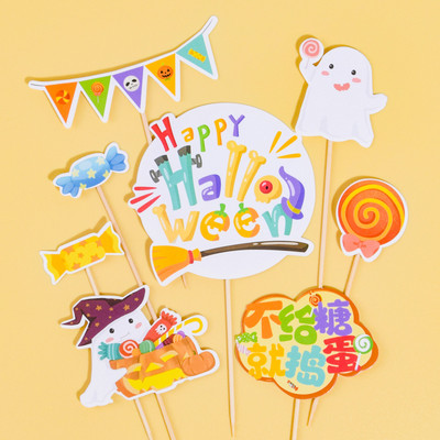 Castle Halloween Cake Dekoráció Pókháló Boldog Halloween Party Cake Topper Macska Szellem Sarló Boszorkány Desszert Tök Jel DIY