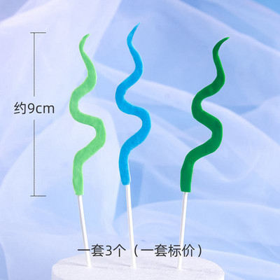 Under The Sea Animal Cake Topper Whale Crab Shark Fish Decor Διακόσμηση κέικ γοργόνας Διακόσμηση 1ου γενεθλίων Μπομπονιέρες ντους για μωρά