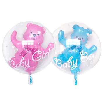 4D Bear Foil Balloon Baby Birthday Photo Props Cartoon Film Balloons Aluminium Happy Birthday Party Balloon Baby Shower Balloon