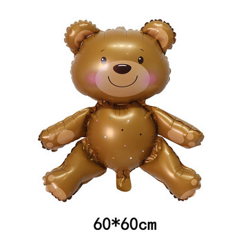 4D Bear Foil Balloon Baby Birthday Photo Props Cartoon Film Balloons Aluminium Happy Birthday Party Balloon Baby Shower Balloon