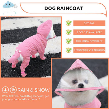Αδιάβροχο σκύλου με κουκούλα Ολόσωμο Αδιάβροχο σκύλου με προσαρτημένες μπότες βροχής για μικρά σκυλιά Pet Rain Slicker Poncho Puppy Rain Jacket