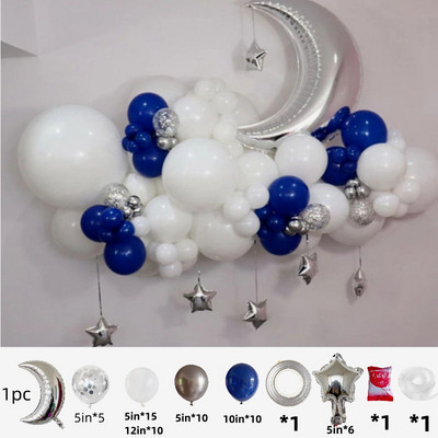 60 vnt. Mėnulio žvaigždės balionų rinkinys, skirtas musulmonų EID Mubarako festivalio namų dekoravimui Ramadan Kareem Vaikų gimtadienio balionas Globos