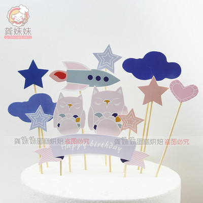 Džungļu sēņu kūkas dekorēšanas piederumi Gudrs polimēru māls kūkas virskārtas komplekts Kūkas dekors Kūkas ievietošanas kartīte dzimšanas dienas ballītei