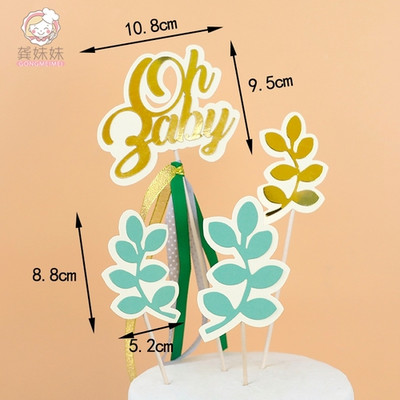 Džungļu sēņu kūkas dekorēšanas piederumi Gudrs polimēru māls kūkas virskārtas komplekts Kūkas dekors Kūkas ievietošanas kartīte dzimšanas dienas ballītei