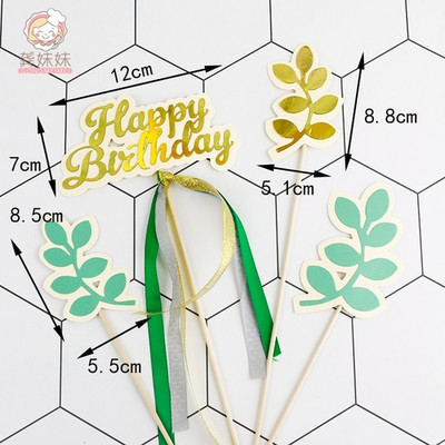 Džungļu sēņu kūkas dekorēšanas piederumi Gudrs polimēru māls kūkas virskārtas komplekts Kūkas dekors Kūkas ievietošanas kartīte dzimšanas dienas ballītei