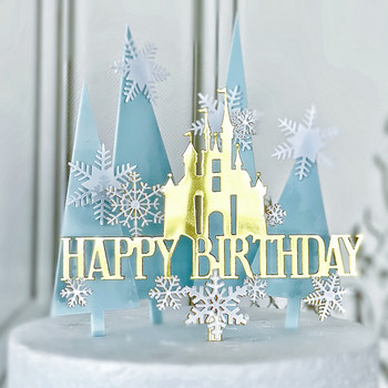 Честит рожден ден Торта за торта Снежен замък Двоен акрилен топ за торта Цветно дърво Декорация за рожден ден Парти сувенири