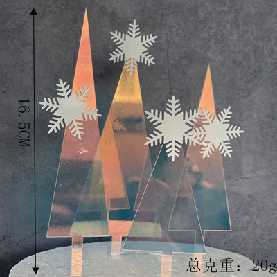 Sretan rođendan Prekrivač za torte Snježni dvorac Dvostruki akrilni prekrivač za torte Šareno drvce Rođendanska dekoracija Pokloni za zabavu