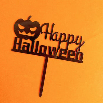 Μαύρο ακρυλικό κάλυμμα κέικ Happy Halloween Pumpkin Bat Witch topper κέικ Halloween Trick or Treat Baking Party Διακοσμήσεις