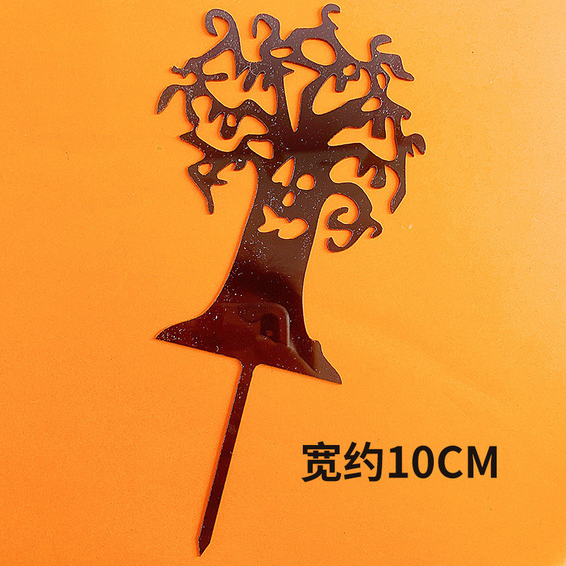 Μαύρο ακρυλικό κάλυμμα κέικ Happy Halloween Pumpkin Bat Witch topper κέικ Halloween Trick or Treat Baking Party Διακοσμήσεις